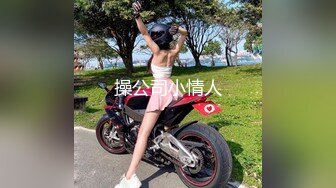 MP4/ 740M] 客破解环岛旅行的TW情侣酒店开房啪啪遭曝光