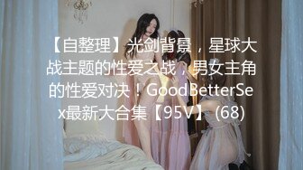 科技园女厕套裙装细长腿优雅小美人紧窄的穴口两侧被磨得发白无毛