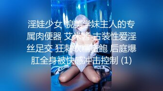 【清纯女大小瑜】超清纯小学妹，第一次换上黑丝，掰开粉嫩的小穴，勾引男人这一套学得不错 (5)