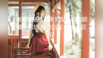 极品网红美少女「柚子猫」COS《英雄联盟》萨勒芬妮，丝袜足交掰开嫩穴待主人插入，娇喘不断