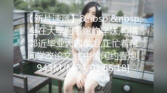 贵阳爆操小女友