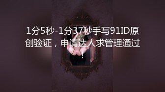 【上】小奶狗发骚求大屌 一根不够 菊花里塞一根 嘴里还要含着一根～