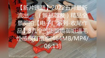 [中文]自购][3D全彩国漫] 女王蛇 holly BDSM 高温蜡烛烫小逼