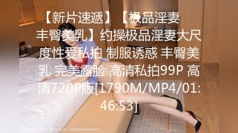 【臀控狂喜】BBW巨乳肥尻模特「realassbunny」OF大尺度私拍 男人的极品后入炮架子【第八弹】