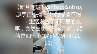 天美传媒TMBC030母子默契不只心连心