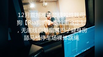 性感模特就是阿朱啊 丝丝媚态娇躯妖娆勾魂摄魄 化身spa技师为你服务[79P/623M]