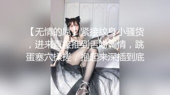 贴心老公帮我润穴的!