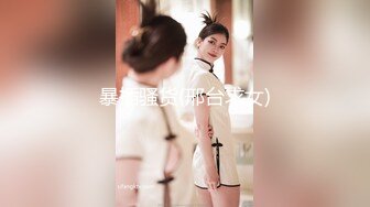 【新速片遞】贫乳学生妹 爸爸摸舒服还是自己摸舒服 爸爸 啊啊轻点 叫出来 被无套输出 表情舒坦 [217MB/MP4/03:44]