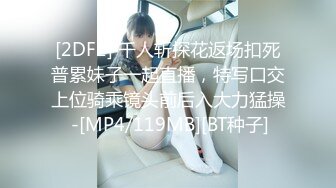 潜入办公楼连拍两位漂亮的美女同事一个极品嫩鲍一个大黑B