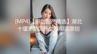 清纯可爱萌妹双马尾萝莉粉色可爱Lolita 粉嫩小穴无套爆肏 身材一级棒的小可爱 还这么会娇喘 每一下都插的好深