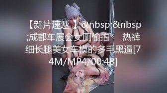 kcf9.com-【绝版资源】媚黑绿帽美腿淫妻「MouchetteBBC」OF私拍 瘦小身板爱大黑牛子【第四弹】1