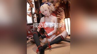 【绿帽狂❤️淫荡妻】绿帽癖淫妻『绿N妻』看着老婆和野男人做爱被内射 穿着嫁衣和情夫做爱 老公一旁观Z