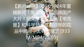 《稀缺资源猎奇极品调教》不喜勿下，绝对折磨！变态妹子一系列反人类式虐阴~胶水封、逼拔罐、马桶刷插、针线缝等等真开眼界