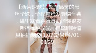 ✿高清AV系列✿美艳新婚人妻偷偷约会艺术生弟弟，大鸡巴深插直接顶到底爽翻了，天生就是淫荡下贱的骚婊子