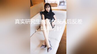 绿奴NTR淫妻__淫妻博主『cuckoldroxy』亲眼看着自己老婆的逼变成别人鸡巴的形状 亲自开车送老婆去挨操 (5)