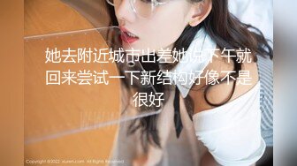 OnlyFans21岁女大学生性奴【kana_channel_1】鞭打强高~电击深喉~虐腹炮机哭惨【87V】 (9)