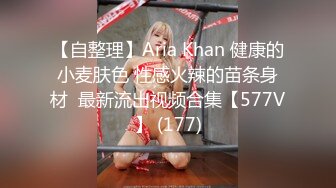 PH081 与饥渴熟女的幽会1的!