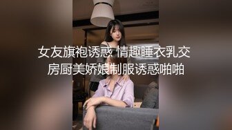 极品甜美反差大一舞蹈系骚货一字马卖力口交