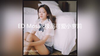 ⚡JK少女日记⚡淫荡花季少女小母狗被主人暴力调教 又漂亮又骚的小母狗喜欢嘛哥哥？水水很多的