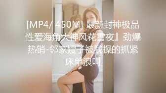 @20209309655 用户上传：中国知名航空已婚空姐偷吃健身教练!!奶可以让我吃3年!!