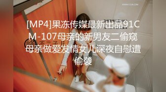 露出群p淫妻【嫂子爱露出】骚货淫妻性瘾 群P乱交 露出合集【2720pv 】   (49)