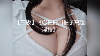 红发眼镜美女跪着满满享受这大鸡鸡