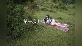 口罩荡妇人妻轮流骑✿老公出差开档牛仔裤下面总是湿✿