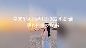 MFK-0067浪骚学妹骑上学长