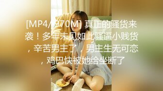 香罗小美人露脸感觉有点韩国范(VIP)