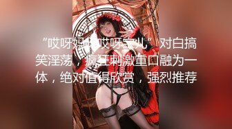 颜值女神【给大伯口爆】口爆舔逼足交丝袜高跟无套啪啪