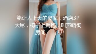 [MP4/ 109M]&nbsp;&nbsp; 周莹少妇家中来一发 啊老公老公， 嗯宝贝老公好深啊好大好大。 叫床声搞得我一分钟就射了！