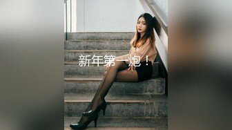 【情色按摩工作室】美女米欧经好友介绍来体验一下催情按摩国语对白