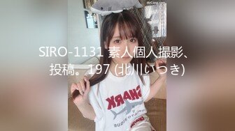 喊了个兼职外围女孩衣服都没脱就开操