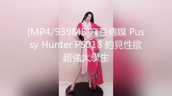 蜜桃传媒PMC132父子接力赛轮操欲求不满的小妈-唐茜