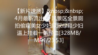 [2DF2] 《按摩店小粉灯》村长最近买码中了几千块约了个萝莉小妹酒店开房抱起来草[MP4/158MB][BT种子]