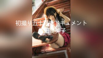 [MP4]STP25127 【顶级女神??超强推荐】最新SSS极品高颜值女神『阿黎』濕身?淋浴?裸泡?無遮掩全露 VIP2209