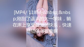 ❤️牛仔短裙 身材超好皮肤白嫩 奶子超大~骚舞~道具抽插~女上 后入 啪啪狂干~