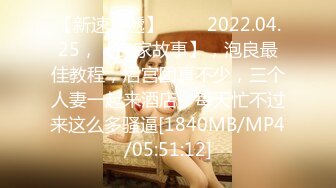 [MP4/ 237M] 新人气质小姐姐！笑起来超甜美！居家炮友操逼，白皙皮肤美乳，灵活小舌头舔屌