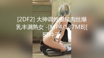 内射性感女学生淫魔老师的性惩罚