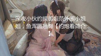 【新片速遞】 眼镜妹子就是骚 大姐你厉害 在高速上光屁屁露奶露逼 就不怕监控吗 估计监控拍不到下面的逼[120MB/MP4/01:39]