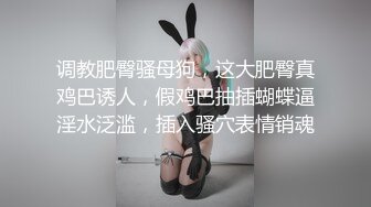 【极品❤️女硕士】鹤酱✨ 黑丝高跟华伦天奴御姐的诱惑 美妙触感丝足调教 蜜臀紧致白虎榨汁 上头激射