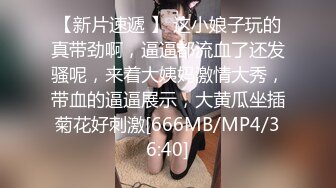 性感辣妹全裸写真的!