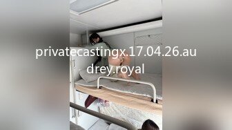 泰国淫趴皇后「honeytipsy」男女人妖通吃OF多男多女混战实录 圣诞女郎战七男 (2)