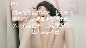 苗条时尚裹胸裙装小姐姐娇柔风情忍不住一把抱起