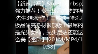 调教03年反差母狗露脸一字马口爆-大学-大二-舞蹈