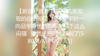 ✅性感小骚货✅淫乳女神〖下面有根棒棒糖〗偷吃的好色女仆，劲爆完美身材波涛胸涌，看着都很让人心动得小姐姐