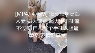 STP22705 顶级粉鲍小情侣男朋友放假宿舍开啪 无套骑在身上抽插 嫩穴被大屌撑爆 搞完不爽振动棒双管齐下 男朋友插嘴边自慰