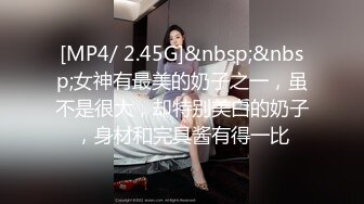 [MP4/ 804M] 胸前玫瑰纹身颜值小姐姐激情啪啪，情趣装开档丝袜，特写深喉交无毛肥穴