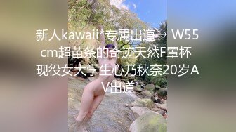 【新片速遞】 办公室潜规则OL性感包臀裙小秘书✅反差白富美御姐女神『小水水』灰丝性爱 高潮喷水，把女神开发成人尽可夫的小荡妇[500M/MP4/11:41]