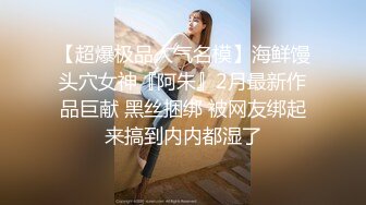 销售美女为了业绩,陪客户吃完饭后有主动献身啪啪